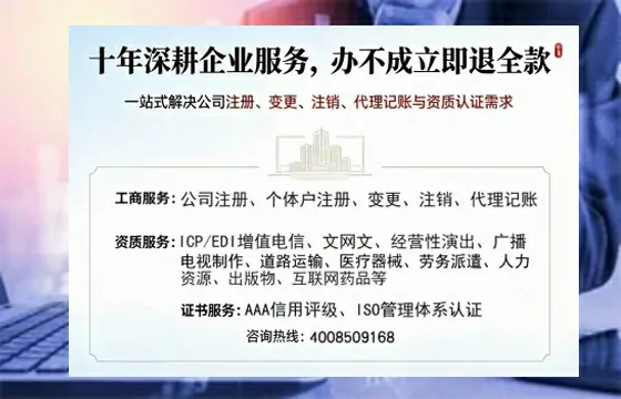 大庆办理<a href='https://www.tazcjz.cn/'>食品经营许可证</a>的用途、办理流程与费用全解析
