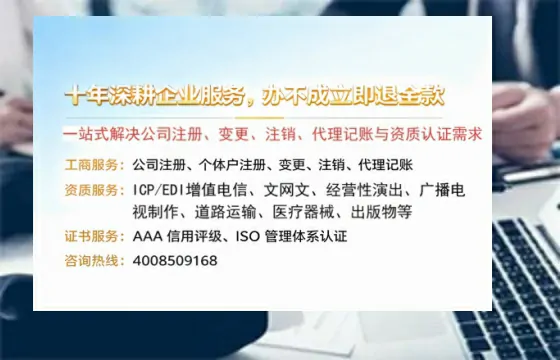 大庆办理<a href='https://www.tazcjz.cn/'>医疗器械二类经营备案证</a>的实用指南与真实经验分享