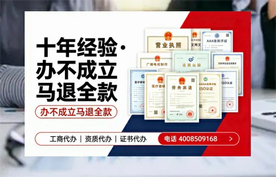 大庆个体户注销的必要性及高效办理指南：流程、材料与费用全解析