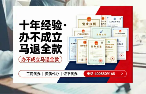 大庆<a href='https://www.tazcjz.cn/'>食品生产许可证</a>办理全解析：用途、流程、费用及高效办理指南
