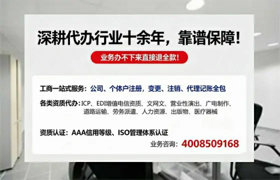 大庆办理<a href='https://www.tazcjz.cn/'>药品经营许可证</a>的实用指南：从需求到落地的全流程亲历分享