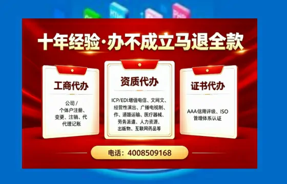 大庆办理<a href='https://www.tazcjz.cn/'>医疗器械二类经营备案证</a>的实用指南与真实经验分享