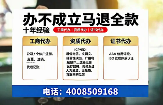 大庆办理<a href='https://www.tazcjz.cn/'>医疗器械网络销售备案</a>的实用价值、全流程解析与避坑指南