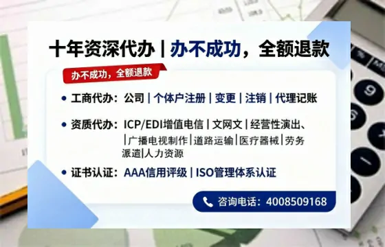 大庆<a href='https://www.tazcjz.cn/'>公司注销</a>的必要性、操作流程与高效办理指南