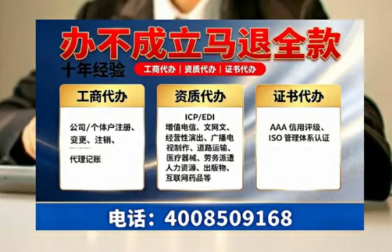 大庆<a href='https://www.tazcjz.cn/'>公司注销</a>的必要性、操作流程与高效办理指南